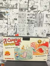 Esplorando Il Corpo Umano Vhs