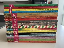 Phototeca - Raccolta Vol.1-17, Anno I-IV