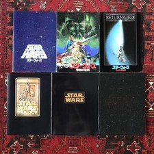 Brochure film originale Star