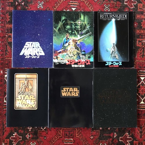 Brochure film originale star - brochure,