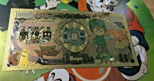 Digimon anime gold billet - digimon,