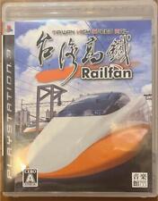 Railfan Taiwan High Speed Rail Japan PlayStation 3 treno videogioco PS3