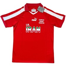 Maglia Iran Away 1998 PUMA