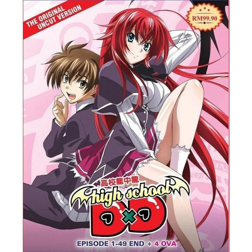 Anime dvd uncut - dvd, english