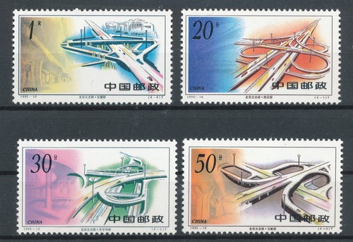 795731 rpc 2612 2615 - 795731),