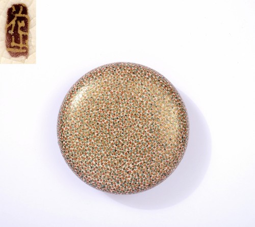 Meiji giapponese satsuma - meiji,