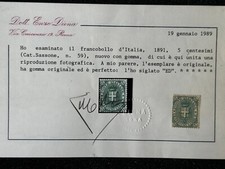 REGNO D'ITALIA 1891 STEMMA 5