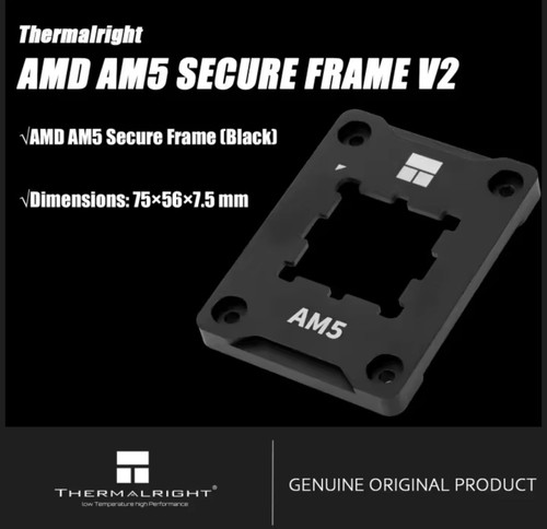 Thermalright am5 secure - thermalright, frame