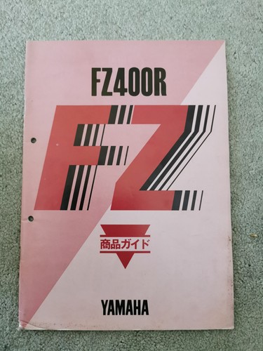 Yamaha fz400 brochure prodotto - fz400,