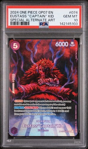 2024 one piece - piece, #74