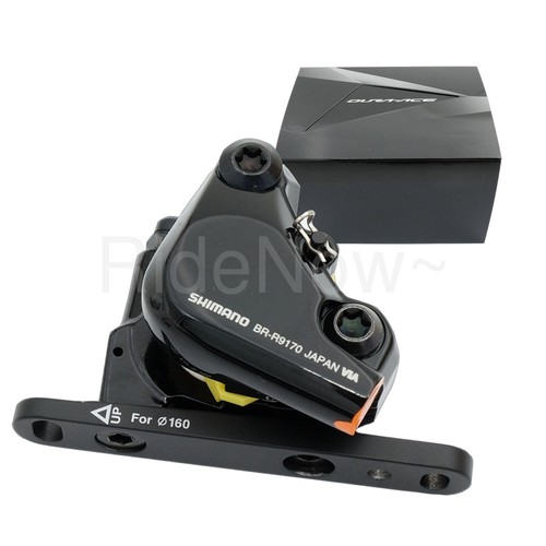 Pinza anteriore freno disco - pinza,