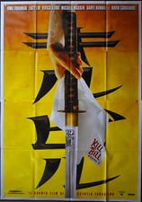 KILL BILL volume 1 MANIFESTO