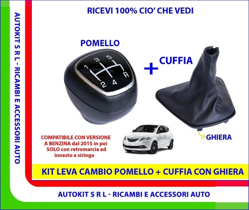 Pomello cuffia leva cambio - pomello,