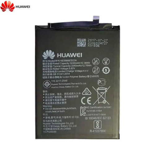 Batterie originale huawei p30 - batterie,