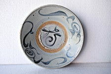 Antico Ming Dinastia Zhangzhou