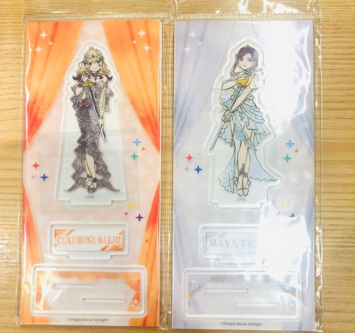 Revue star light claudine - revue,