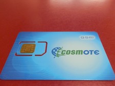 Grecia Cosmote 1 scheda telefonica SIM! Integra per collezionisti!