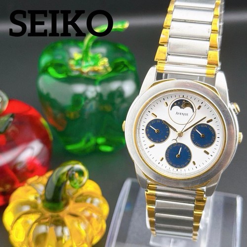 Orologio uomo seiko - orologio,