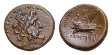 FENICIA. Arados. Circa 206/5-52/1 a.C. AE 14,5 mm, 3,93 g Testa di prua Zeus