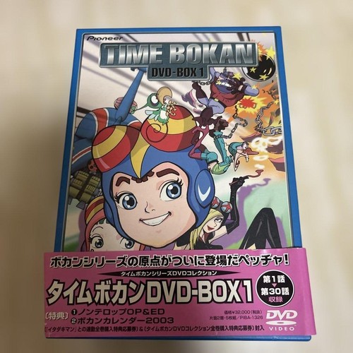 Time bokan anime - anime, set