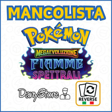 Pokemon FIAMME SPETTRALI PFL