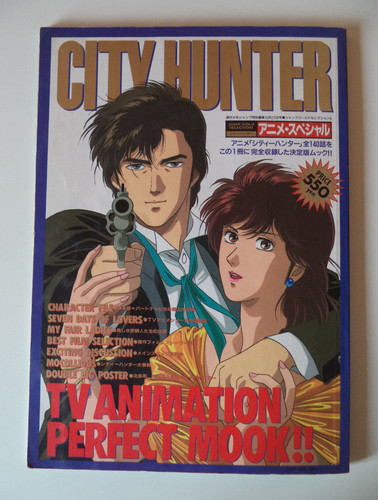 City hunter animation art - tv,