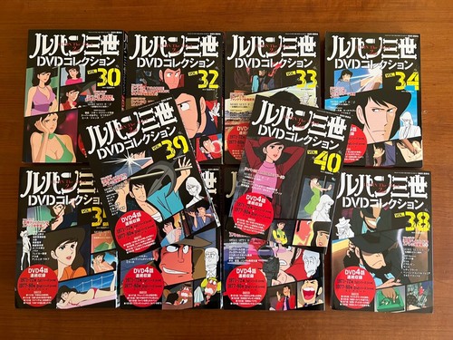 Lupin seconda serie 1977 - lupin,