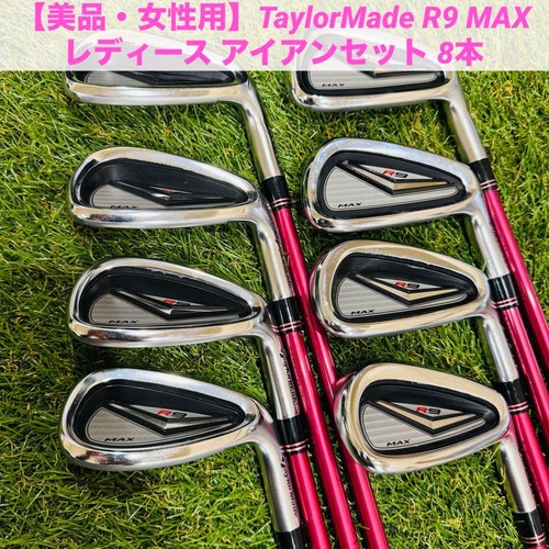 Taylormade max set ferri - r9,