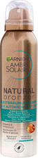 Ambre Solaire - Spray