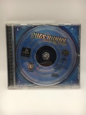 PS1 Playstation 1999 - Bugs