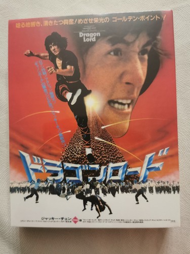 Jackie chan dragon - dragon, lord