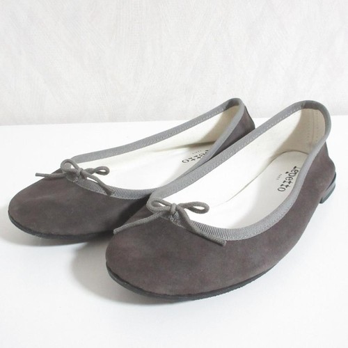 Ballerine repetto cendrillon - repetto,