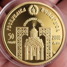 Moneta 1 grammo d'oro 24 kt