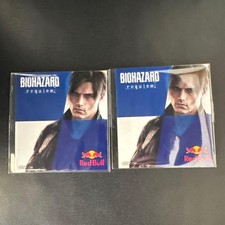 Adesivo Biohazard Requiem Red