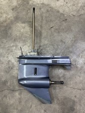YAMAHA LOWER UNIT ASSY, 20"
