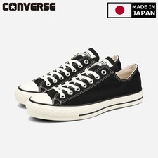 Converse canvas all star ox - star,