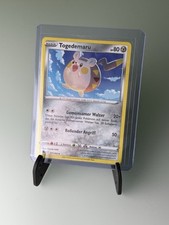 Pokemon Cards SWSH08 Fusion