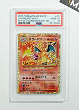 Pokemon PSA 10 Charizard #001