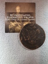 Impero russo Elisabetta 1, 5