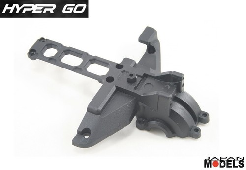 Upper rear gearbox - upper,
