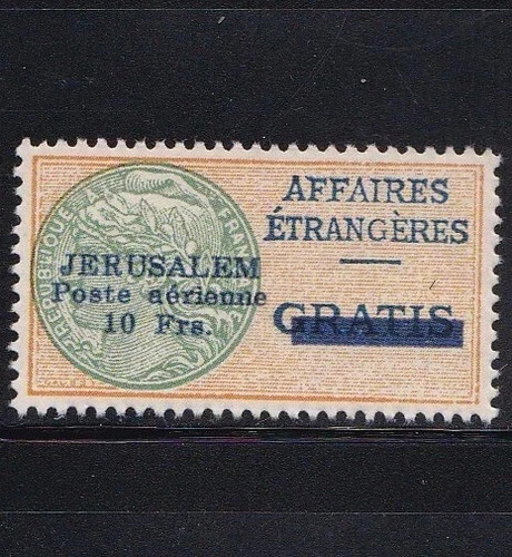 Francia 1936 posta - aerea, 100fr