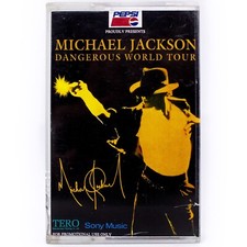 Michael jackson dangerous - jackson, "dangerous