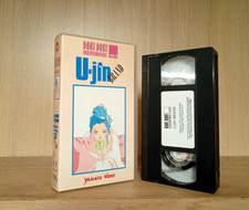 U-JIN _ VHS Yamato Video _