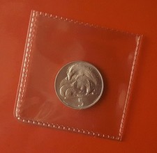 5 LIRE 1975 SAN MARINO - FDC