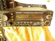 KENWOOD TRIO TM-721G 144MHz /
