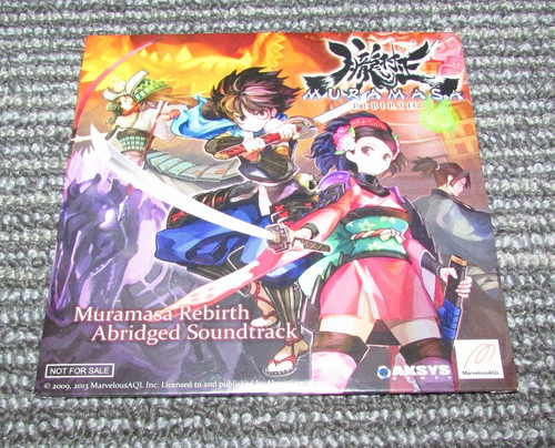 Muramasa rebirth abridged - rebirth,