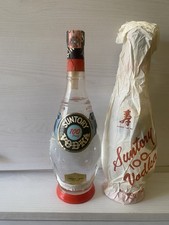 Vodka Suntory 1920/1960 No