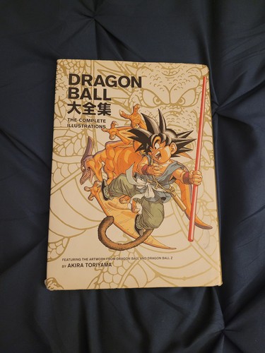 Dragon ball the - the, complete