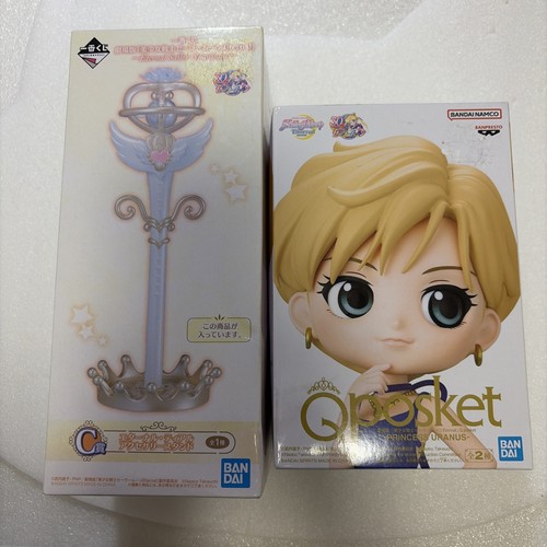 Sailor moon kaleido - scope, c