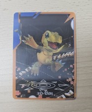 Rare AGUMON Lenticular 3D-001 Digimon Adventure Classic Card Series 2024 FullArt